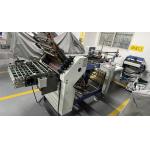 Booklet Leaflets Commercial Paper Folding Machine With PLC Electrical System for sale
