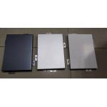 1.5mm Thickness Solid Aluminum Cladding Panel 1600x5000mm
