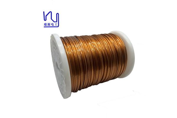 Custom 0.05mm Multi Strand Copper Wire Pi Taped