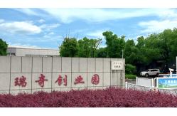 China ESD Safe Clothing manufacturer