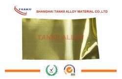 China Brass Pure Copper Sheet Tape Strip Thickness 0.05mm With Good Plasticity supplier