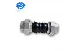 China 10mm 15mm Equal Head Double Sphere Rubber Expansion Joint For Weak Acids supplier