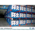 Warehouse Drive In Racking System , AS4084-2012 Heavy Duty Drive Through Racking for sale