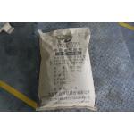 Low Foam Metal Pretreatment Chemicals Powder With Strong Permeability
