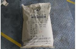 China Low Foam Metal Pretreatment Chemicals Powder With Strong Permeability supplier