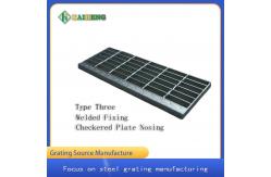 China T3 Steel Grate Stair Treads Hot Dip Galvanized Grating Steps supplier