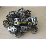 Random 304 Metal Pall Ring Packing 50 × 50 × 0.8 Mm for sale