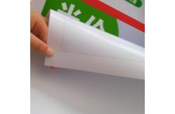 China Pp Synthetic Paper Sticker Self Adhesive PP Paper 7 Mil supplier