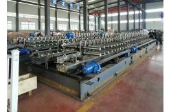 China Cable Tray Cover Machine manufacturer