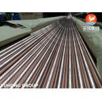 ASTM B111 UNS C70600 O61 Copper Nickel Tube , Cu90Ni10 Heat Exchanger Tube for sale