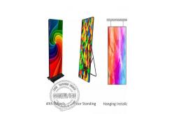 China Waterproof Multiple Play Control Floor Standing LED Display Applicable To Trade Show supplier