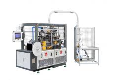 China Pe Coated 2-9oz Fully Automatic Paper Cup Making Machine High Speed supplier