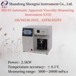 Measuring Range 5000～20000 MPa.S Apparent Viscosity Measuring Instrument AC220V±20% for sale