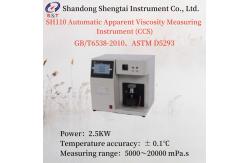 China Measuring Range 5000～20000 MPa.S Apparent Viscosity Measuring Instrument AC220V±20% supplier