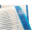 White Polyester Spiral Dryer Mesh Belt For Compound Machine With 3cm Glue Edge for sale