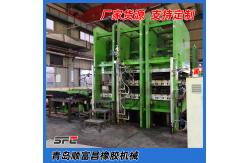 China Two-Way Sliding Automatic Grade Customizable Rubber Vulcanizing Press for Rubber Curing supplier