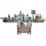 Full Automatically round bottle labeling machine manual round bottle labeller with date code printing CE GMP for sale