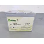 12V 60AH Rechargeable Lithium Battery Pack With 2500+ Cycles 160A Max Discharge Current