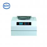 RZ8 1100rpm Gerber Centrifuge Machine Ross Methods / Pasteurization Methods for sale