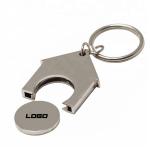 Elegant Trolley Coin Keychain – Your Essential Accessory for Convenience