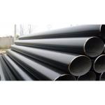 Smooth Surface Cold Rolled Steel Pipe with Black Painting Varnish Coating for sale