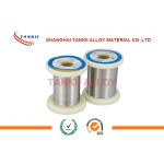Fchw-1 Fchw-2 Fecral Alloy Heating Element Wire With Personalized Packing for sale