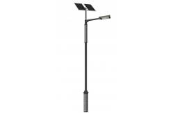 China Waterproof Solar Outdoor LED Garden Lights 4-6 M Highlight Lamp Beads supplier