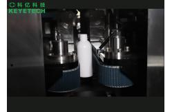 China 105ml-125ml Medicine Bottle Visual Inspection System machine For Quality Control supplier