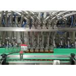 Food Grade Honey Production Line  For Jars And Designated Bottles for sale