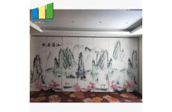China Banquet Hall Acoustic Panel Movable Partition Walls / Sliding Folding Partitions supplier