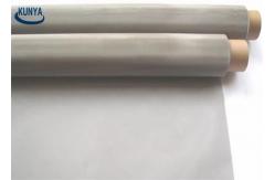 China 1.2m Alloy Metal 316L Nickel Copper Mesh Cloth Monel Electrical supplier