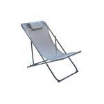 Three Position Swinging Reclining Camp Chair for sale