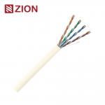 NO.7112205NOS U/UTP CAT 6 Without Spline - UL CMP Cable - High-Quality Networking Solution for sale