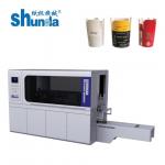 China Advanced Paper Blank Skiving Machine Intelligent Control For Precise Paper Sheet Skiving manufacturer