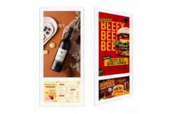 China Ultra Slim Elevator LCD Display Double Screen Monitor LCD Advertising Display supplier