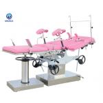 195cmx60cm Hospital Delivery Bed Gynocology Surgery Table for sale