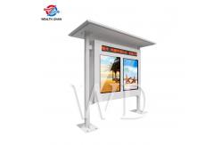 China 4000cd/M2 Outdoor LCD Digital Signage supplier