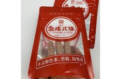 China 12C 3 Side Seal Flat Pouch smell proof 7g Foil Heat Seal Bags supplier