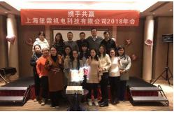 China Submerged Cooling System manufacturer