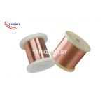 Heating Resistance Round Copper Nickel Alloy Wire 1090 Degree Melting Point for sale
