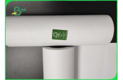 China Good Stiffness 60'' 62'' Matte Inkjet Plotter Paper Roll For Shoe Industry supplier