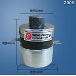 Light Weight High Power Ultrasonic Transducer 200K High Frequency for sale