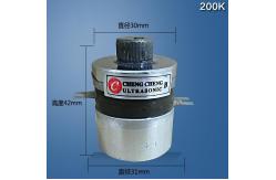 China Light Weight High Power Ultrasonic Transducer 200K High Frequency supplier