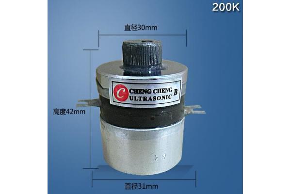 Light Weight High Power Ultrasonic Transducer 200K High Frequency