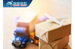 China Reasonable Price Sourcing Agent Freight Forwarder Shenzhen To USA supplier