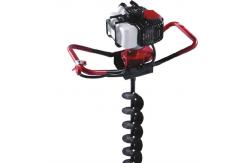 China 68CC Agricultural tools hole digging auger for earth drilling machine supplier