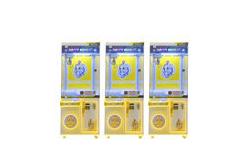 China Arcade Toy Claw Vending Machine With Banknote Quality Super Good Doll Machine supplier