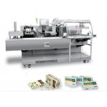 Automatic Cartoning Machine LYWZH-120 Horizontal Intermittent, Box Packing Manual Insert