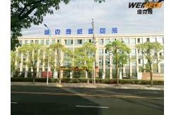 China Ripple Wall Paper Cup manufacturer
