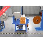 100mm 70m/Min Aluminum Tape Corrugating Machine Fiber Optic Cable Machine for sale